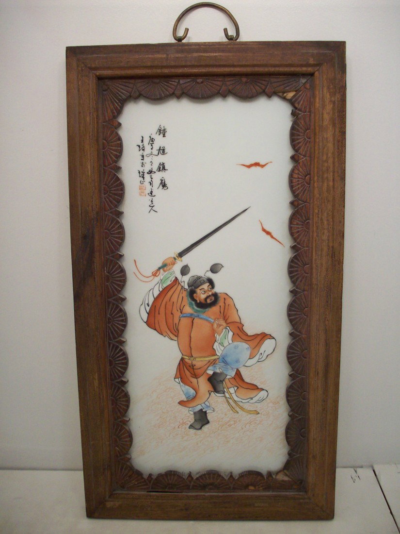19th Century Porcelain Framed Painting: 10" X 21", China, wood framed white porcelain painting of a warrier and bats, signed chop marks, frame has loss, porcelain in excellent condition