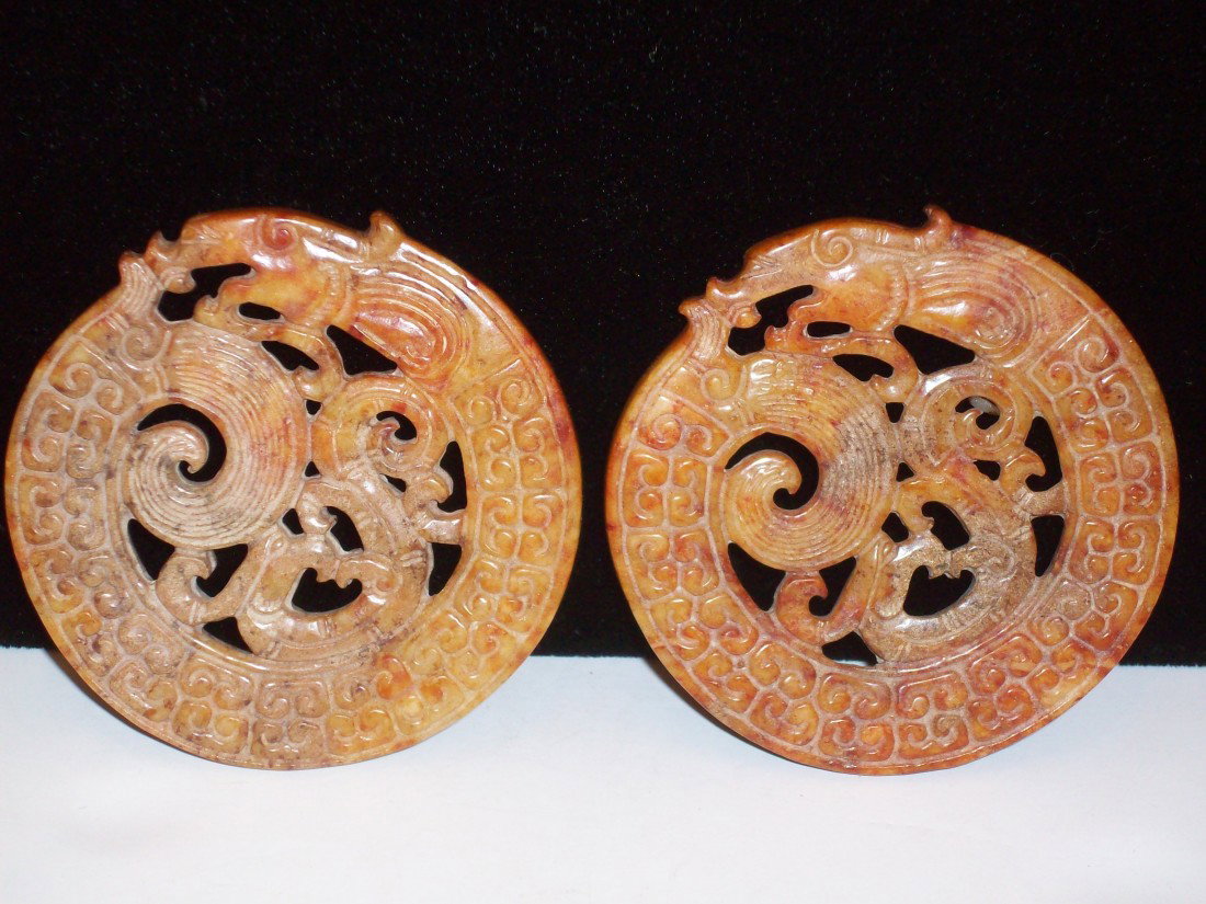 Two Soapstone Dragon Pendants: 2 7/8" round, carved Dragons on both sides, Excellent condition