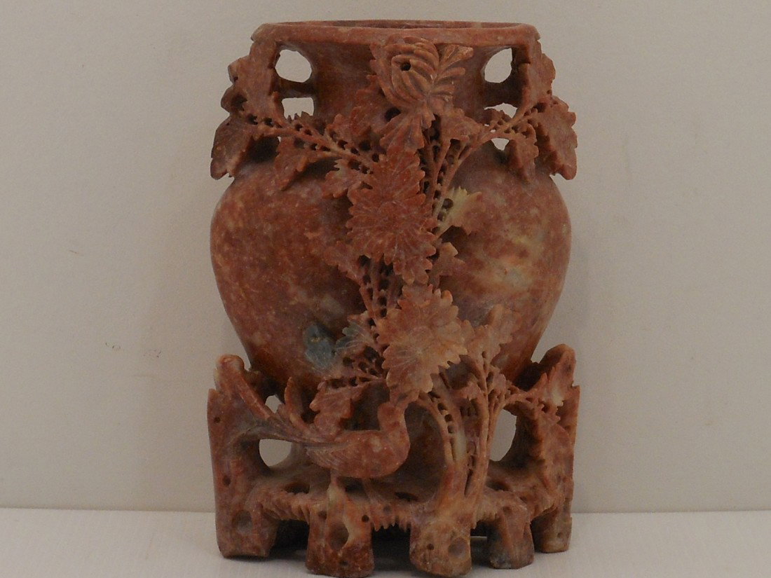 Carved Soapstone Vase: 5 X 7 1/4 X 3", China, carved soapstone with a bird, branches with leaves and flowers all in relief, has a tiny hole on vase portion near the top, marked on back, great color in excellent condition