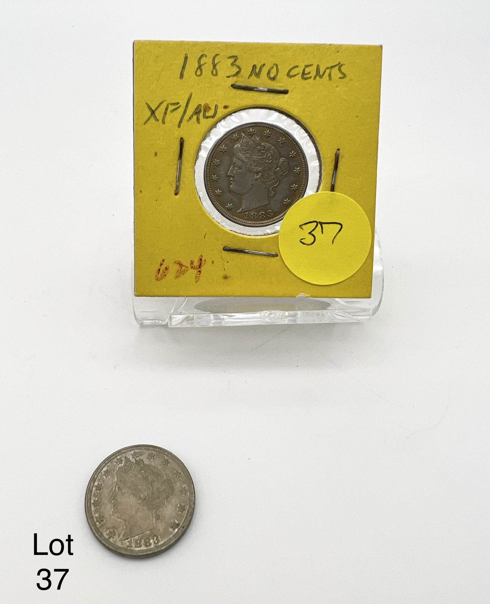 V Nickel (2) (1 of 2)