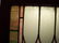 Vintage Stained Glass Window #8 - 8