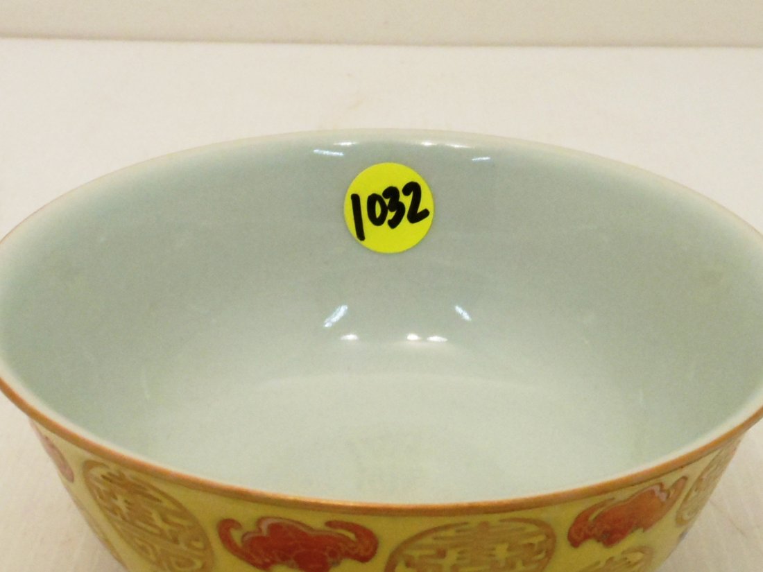 Famille Jaune Bowl Bats: China, 2 3/8" tall X 5 1/4" diameter, porcelain bowl decorated with iron red bats, gold and blue symbols on a deep yellow background, marked, excellent condition