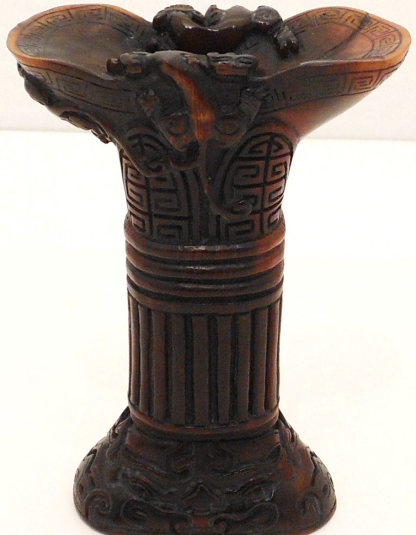 Carved Horn Libation Cup Pedestal: China, 4 14" tall X 3" wide, deep carved horn with a pedestal like base, decorated with lizards, and patterned designs, great condition
