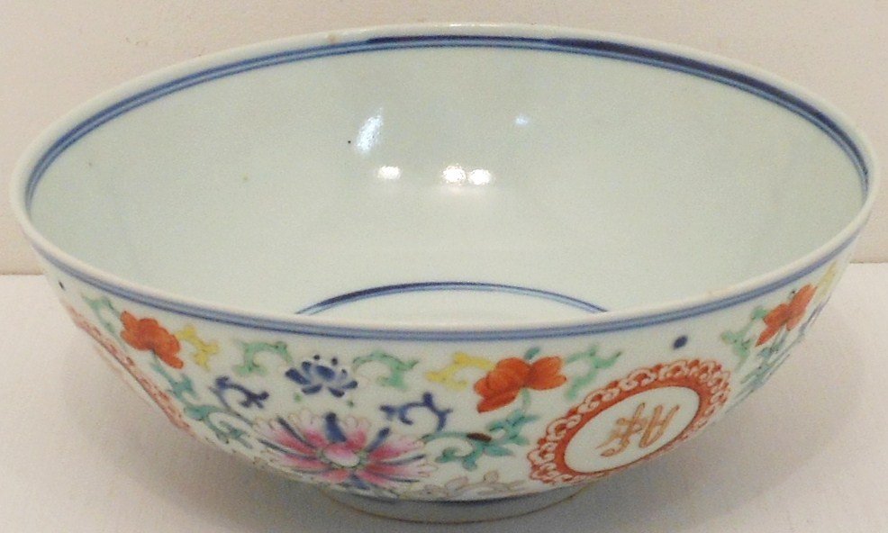 18-19th C. Famille Verte Porcelain 'Good Luck' Bowl: China, 2 3/4" tall X 7" diameter, Antique Qing Dynasty porcelain bowl decorated in floral motif with circled symbols, blue rings, marked, great condition with a couple rim 'glaze pops'