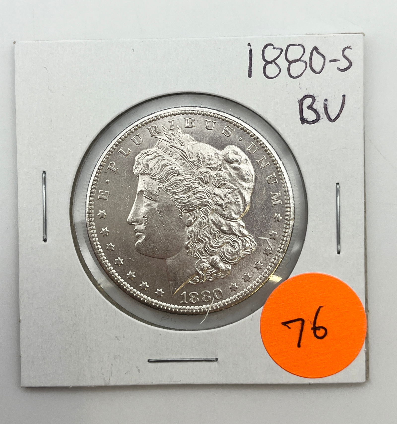 1880-S Morgan Dollar (1 of 2)