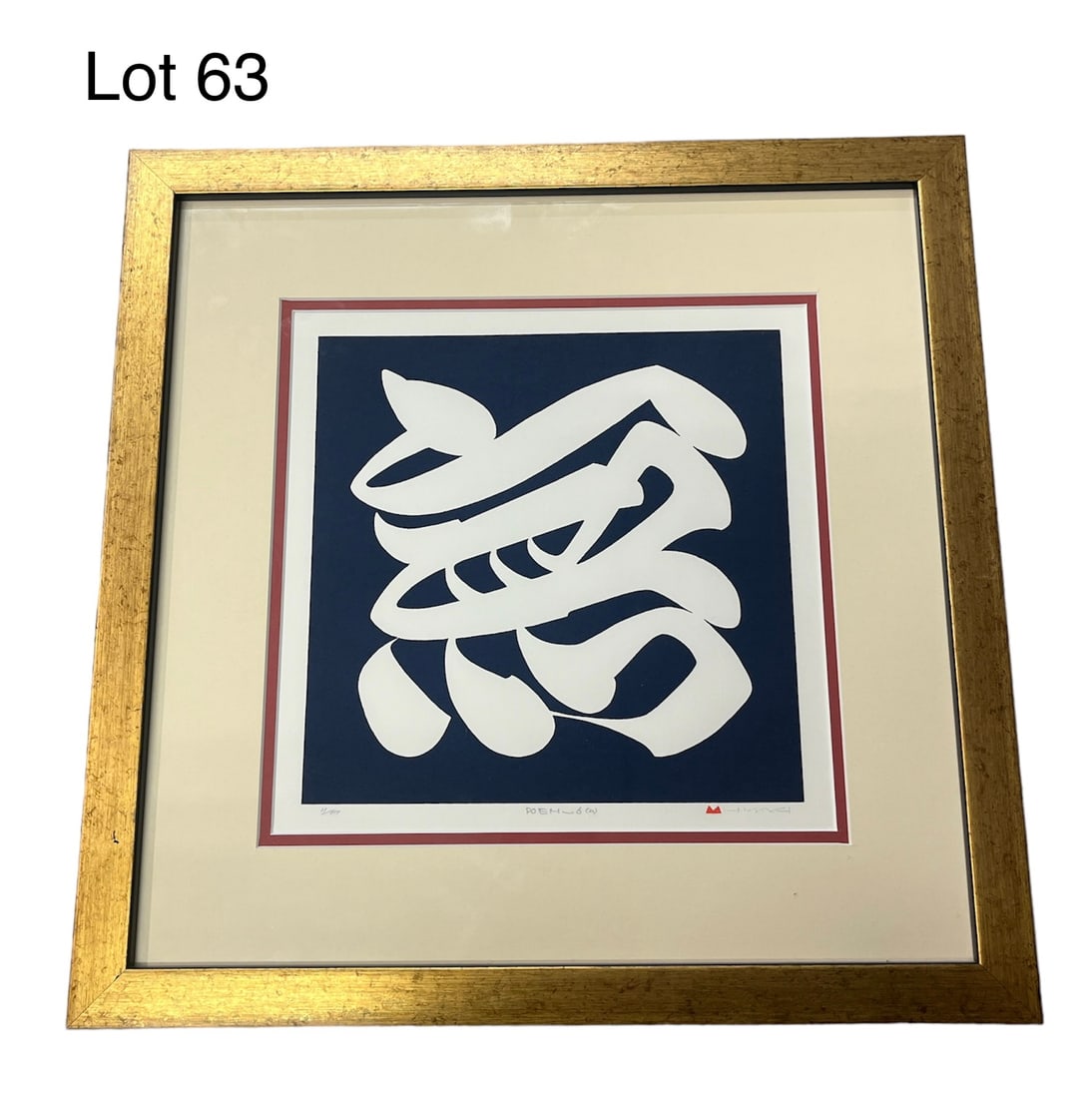 Signed "Poem 6" Woodblock Print by Haku Maki (1924-2000) (1 of 7)