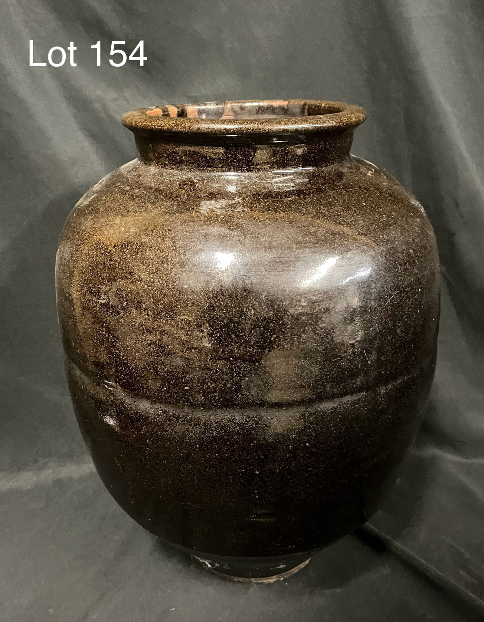 Qing Dynasty Henan Black Stoneware Jar (1 of 10)