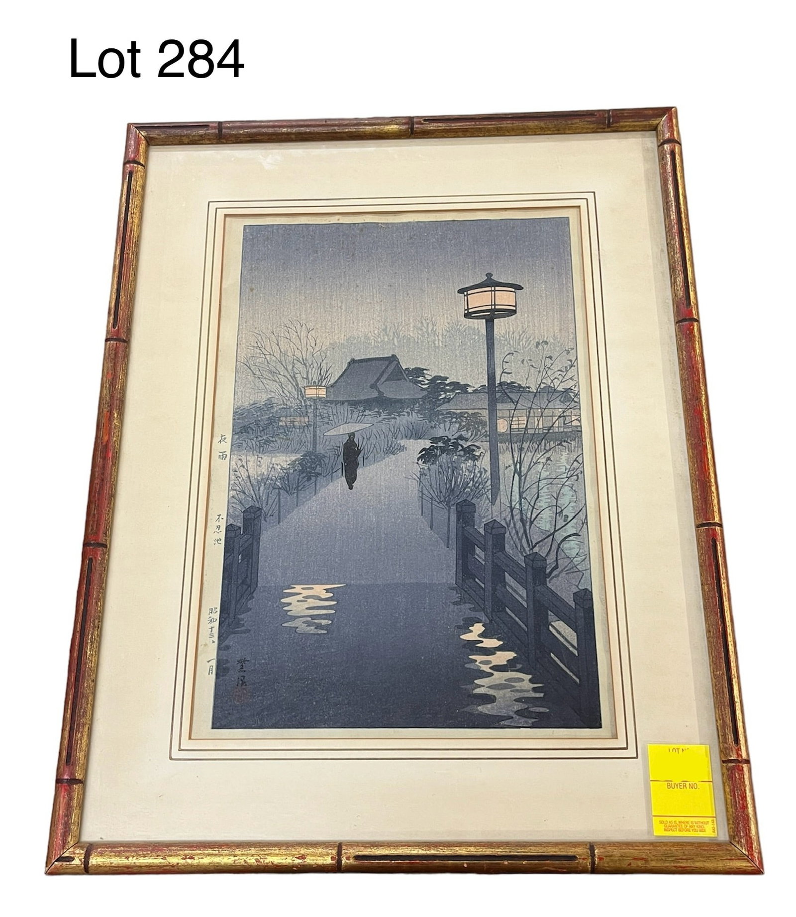 Vintage Woodblock Print "Rainy Night at Shinobazu Pond" by Shiro Kasamatsu (1898-1991) (1 of 8)