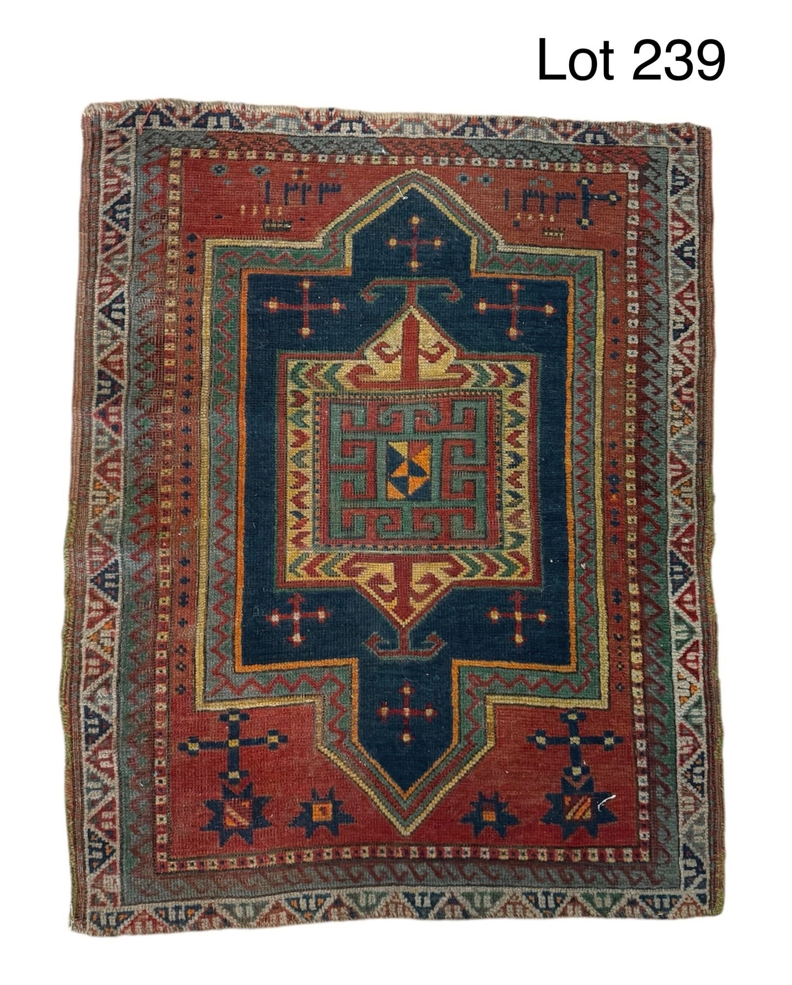 Hand Woven Persian Rug: A hand woven Persian rug measuring 41" x 33" *note - some fraying at edges