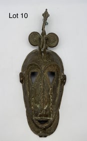 Dogon Mali Tribal Wrought Iron Mask