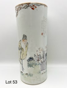 19th Century Chinese Porcelain Vase