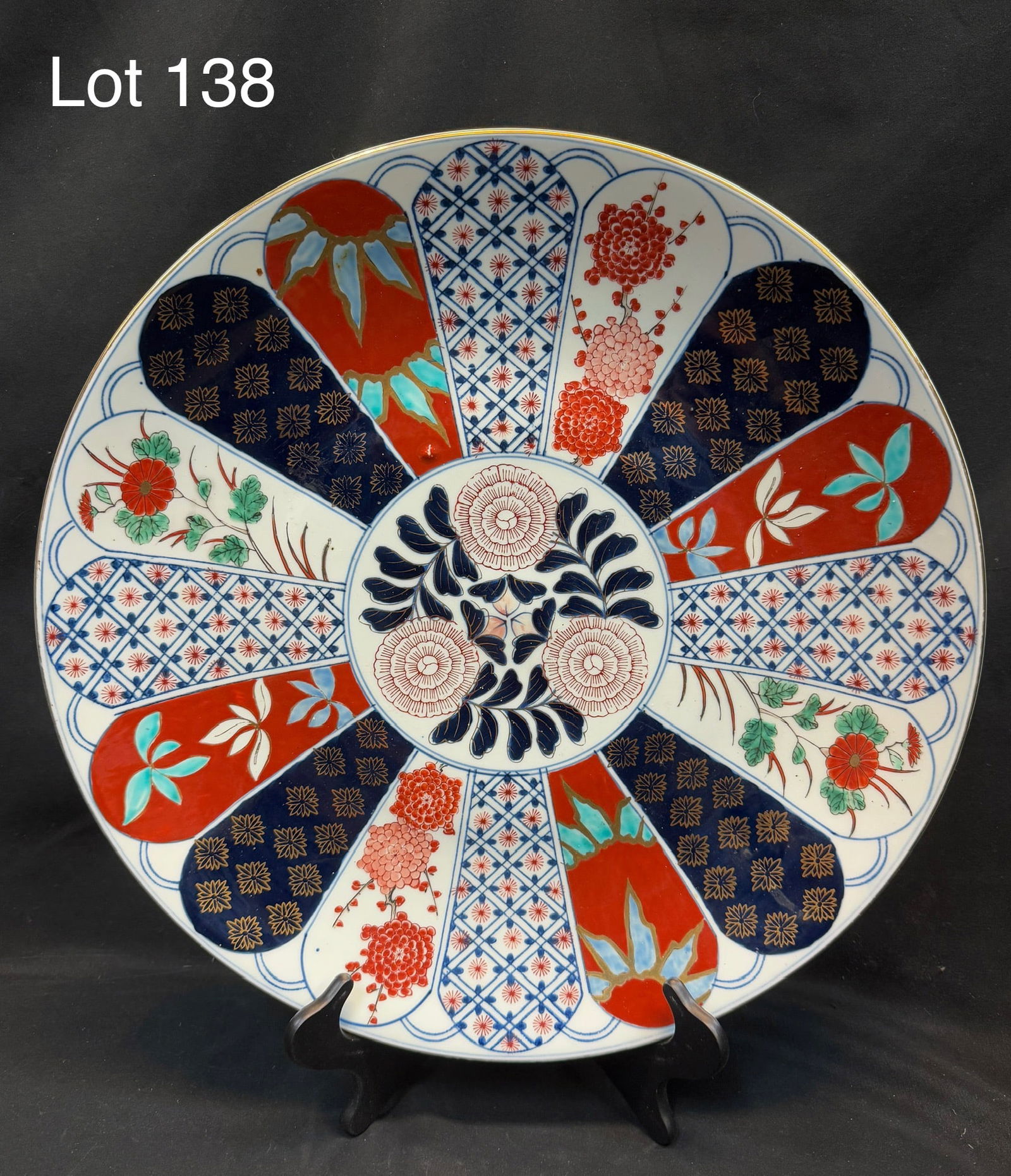 Vintage Japanese Imari Charger Plate (1 of 10)