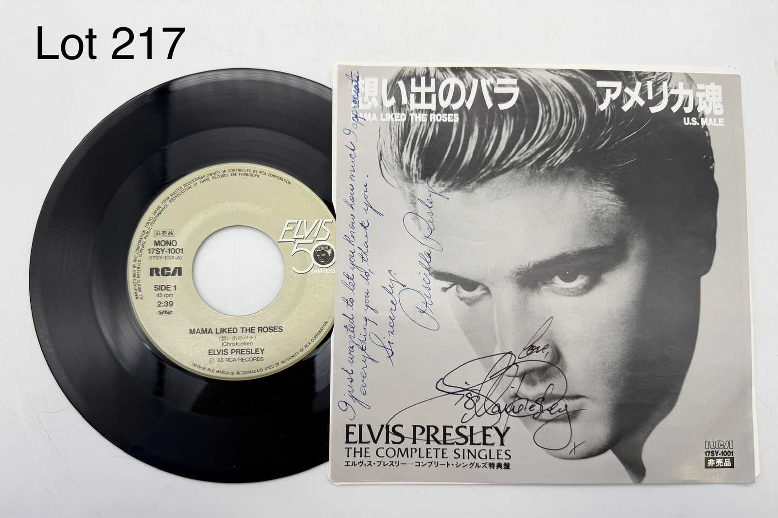 Elvis Presley 'Mama Liked The Roses' Vinyl Single, Signed by Priscilla and Lisa Marie Presley (1 of 8)