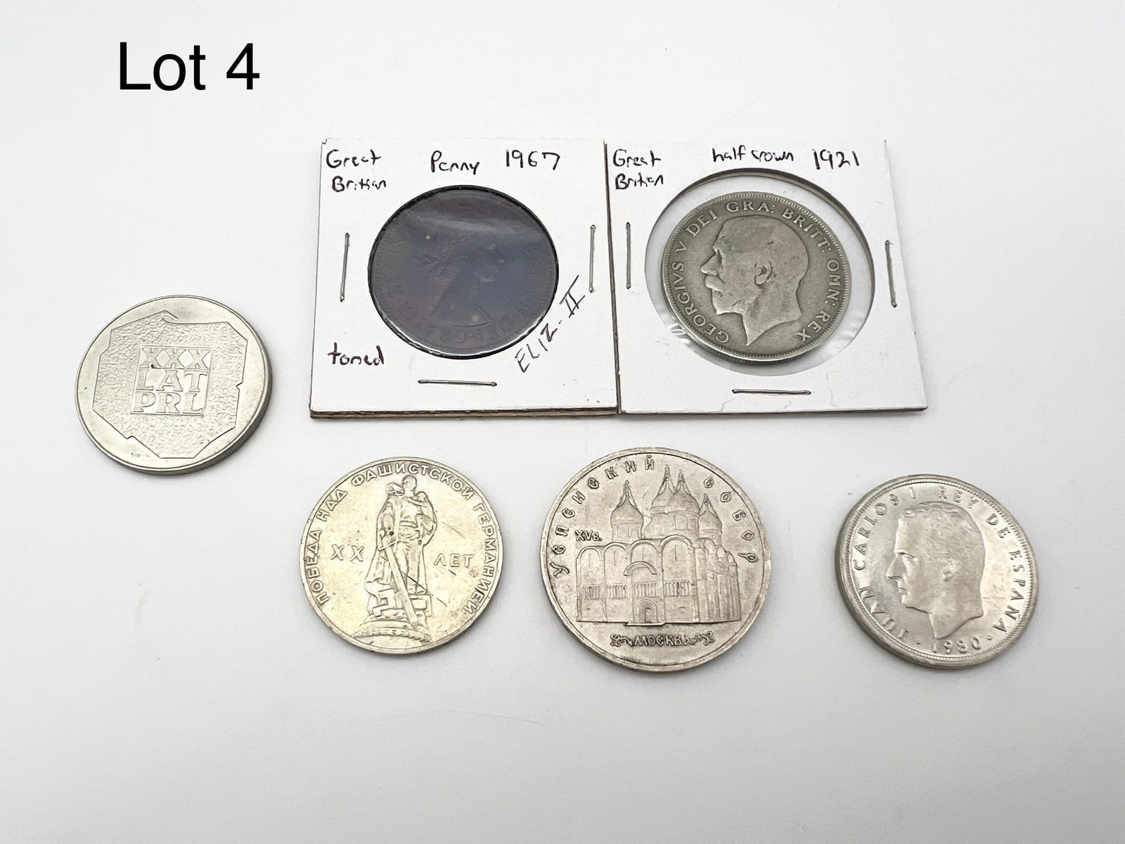 Foreign Coin Lot of 6 (1 of 7)