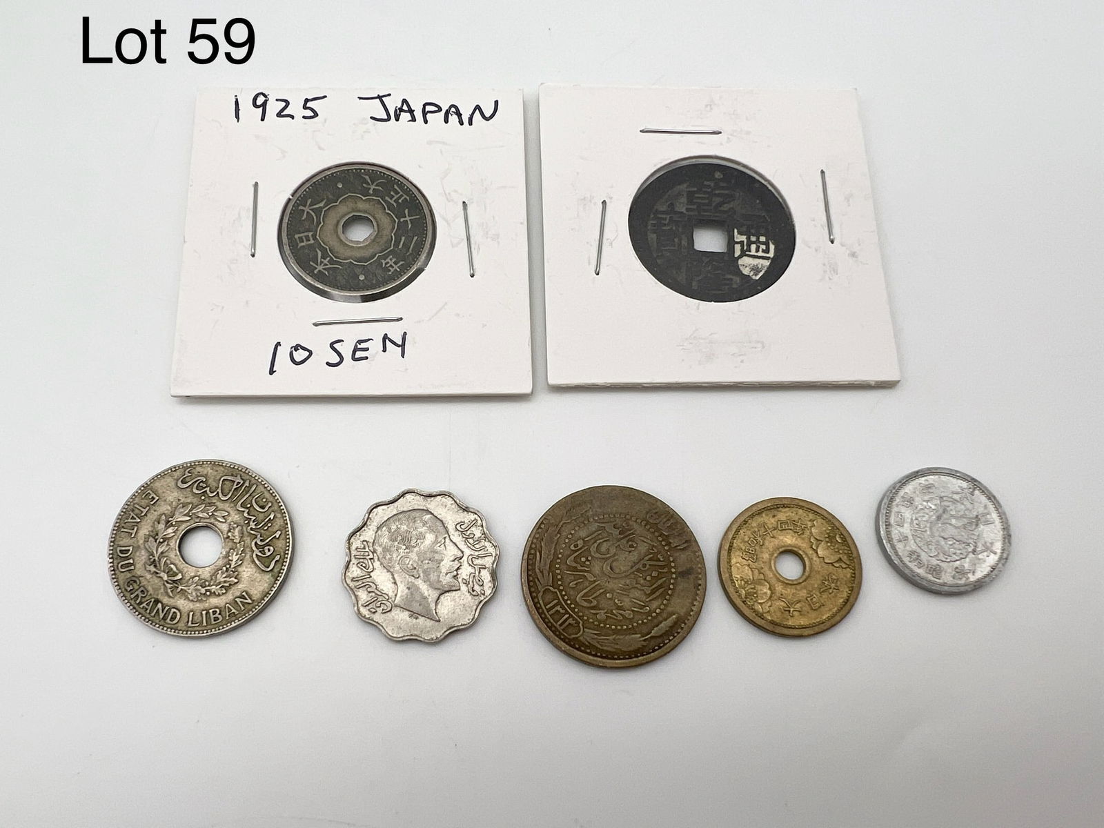 Vintage Middle Eastern & Asian Coins (1 of 2)