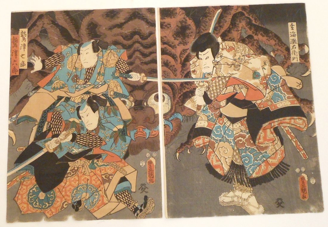 Japanese Woodblock Print Samurai Warriors: Two page 9 3/4" X 14" make up this woodblock print of warriors with a dragon in the background, each section is titled and signed. Great condition with some edge wear.