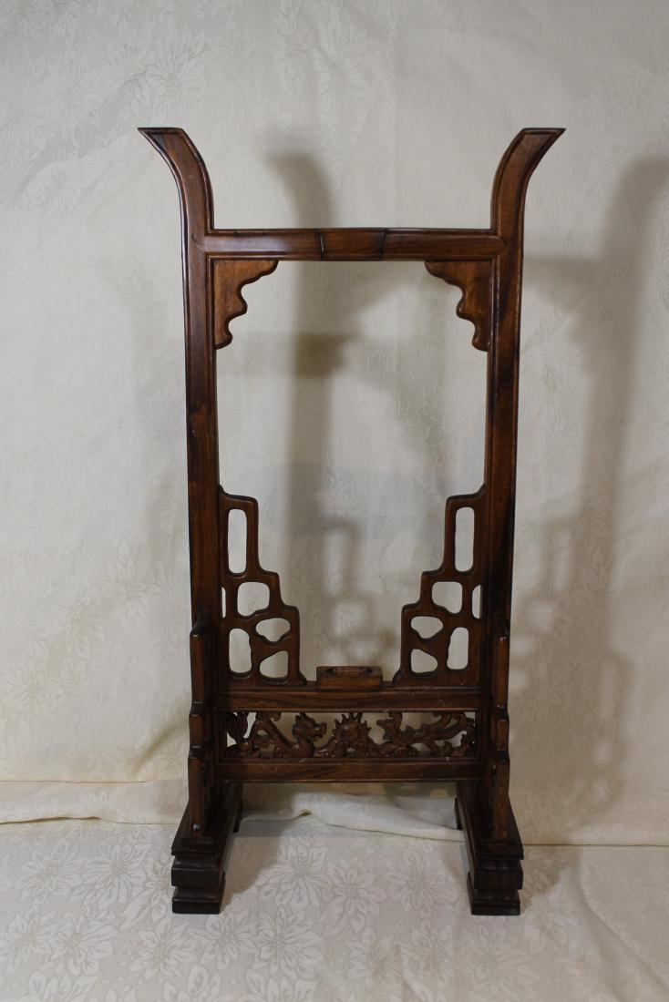 Small Table Top Sword Stand (1 of 3)