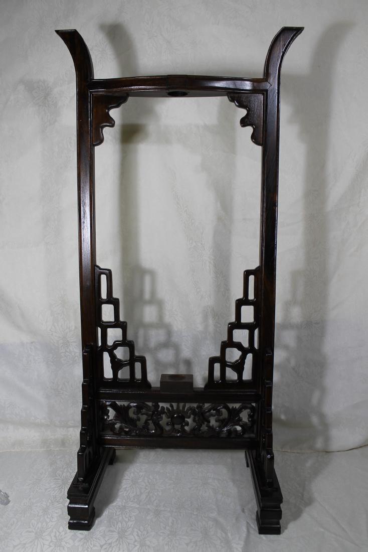 Large Chinese Sword Stand (1 of 3)