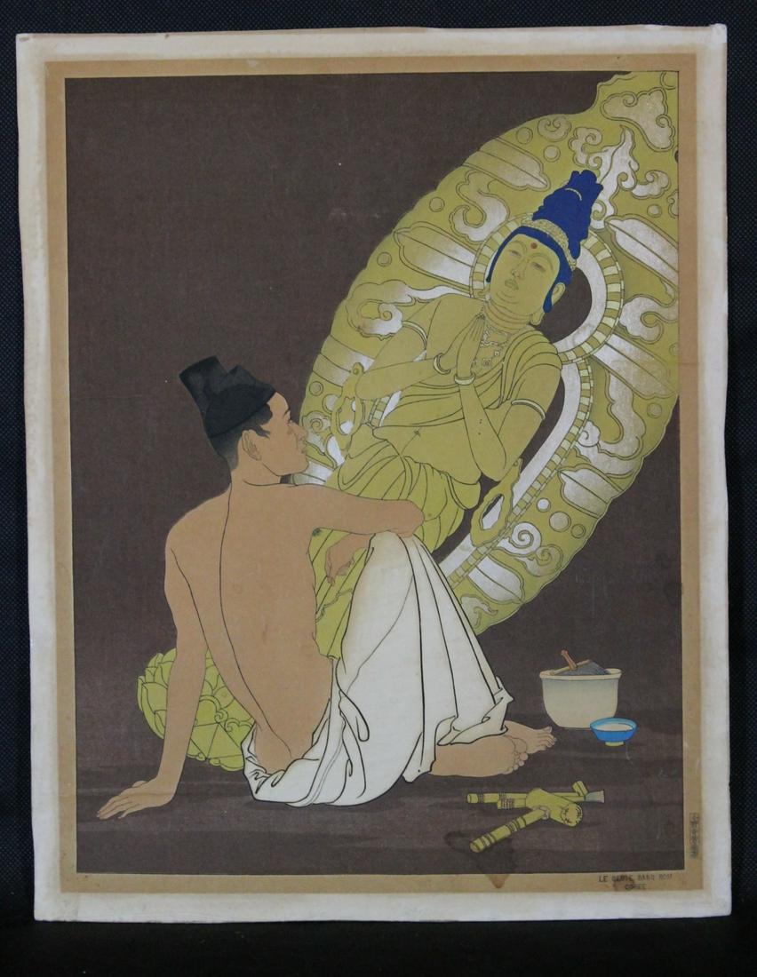 Paul Jacoulet [French b. 1902 - d.1960]: Colored woodblock print titled "Le Genie Sans Nom Coree", size 17" x 13 1/2"