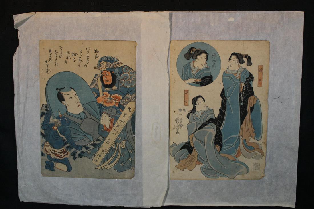 Utagawa Kuniyoshi [Japan b.1798 - d.1861]: Lot of 2 Japanese woodblock prints 1. "King of the Underworld" 1854 sheet size 14" x 10" 2. Gio, Giyo, & Hotoke Gozen" 1850 sheet size 14" x 10"