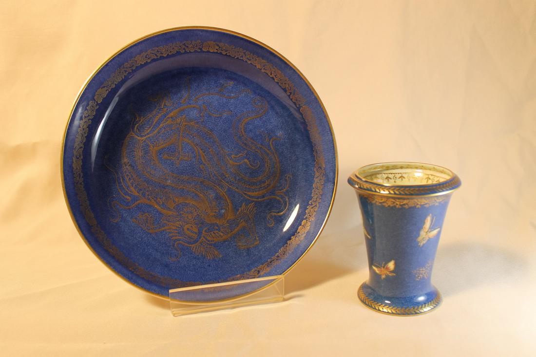 1. James Powell Dragon Bowl 9 7/8"2. Blue vase brown (1 of 7)