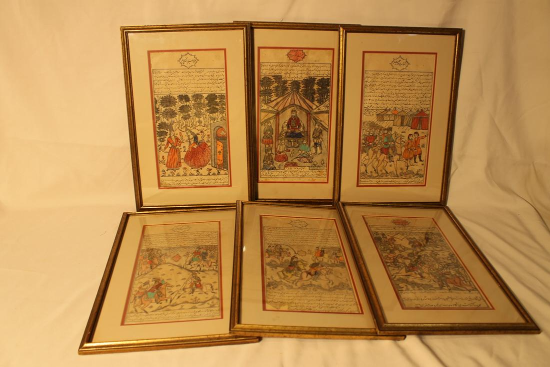 18th/19th century set of 6 manuscript pages, printed (1 of 7)