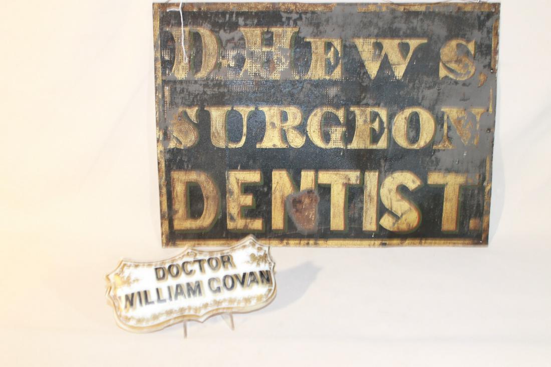 Two Ephemera Items (1 of 6)