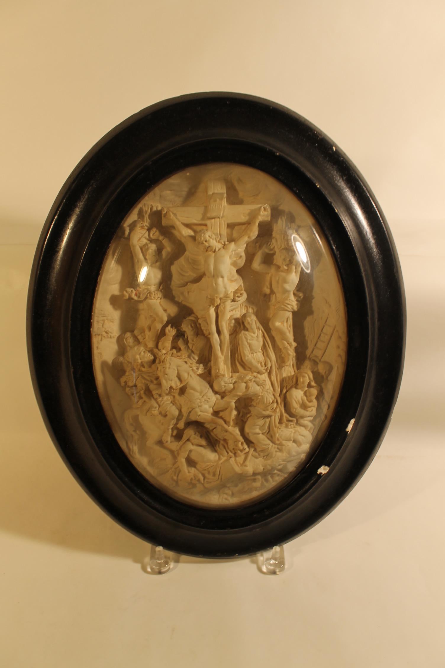 Oval Framed Religious Plaque (1 of 3)