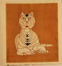 Japanese Woodblock Print, "Mikumo"