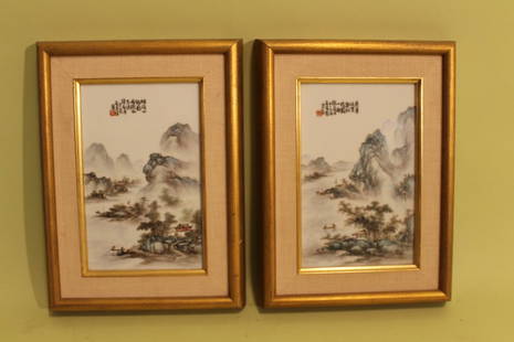 Pr. of Chinese Porcelain Plaques: Pr. of Chinese porcelain plaques framed, with printed verse, sight size is 7 1/2" x 4 3/4" and are framed.