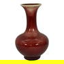 Catalina California 1930s Vintage Art Pottery Oxblood Red Ceramic Vase