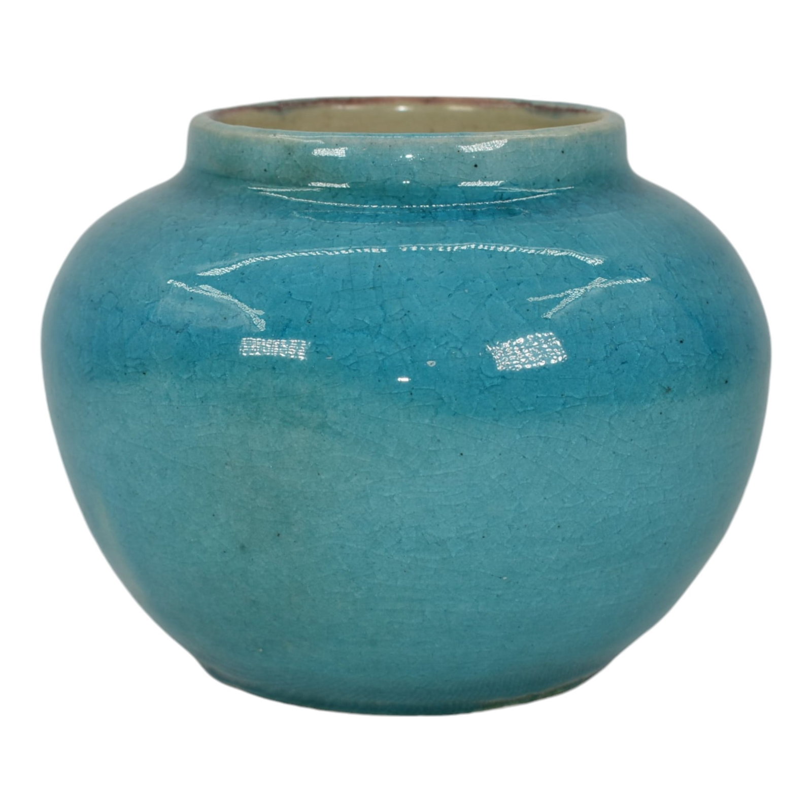 Pisgah Forest Vintage Art Pottery High Glaze Turquoise Blue Bulbous Ceramic Vase (1 of 6)