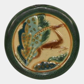 North Dakota School of Mines UND Art Pottery Gazelle Wall Plaque Tile Mattson
