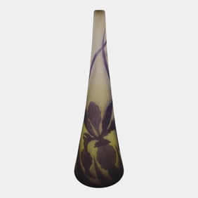 Croix Mare Vintage Cameo Art Glass Vase