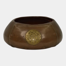 Clewell Vintage Arts and Crafts Copper Clad Pottery Monogram Bowl