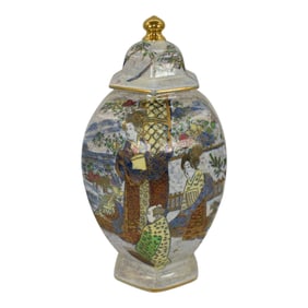 A. G. H. J.  Stoke On Trent Wilton Ware Pottery Gilded Geisha Ceramic Temple Jar