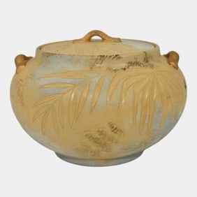 Rookwood Dull Finish Carved 1883 Vintage Pottery Ceramic Jar B10 Wilcox