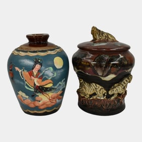 Japanese Vintage Art Pottery Ceramic Jug & Gawa Jar
