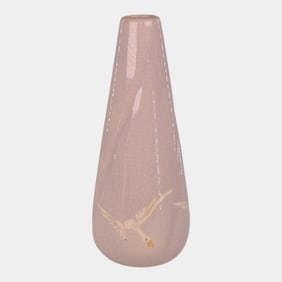 Weller Jap Birdimal 1904 Vintage Art Pottery Flying Geese Vase 23