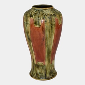 Calmwater Designs Stephanie Young Studio Pottery Bank Commemorative Vase