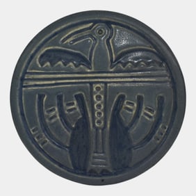 North Dakota School of Mines UND Art Pottery Blue Thunderbird Tile Trivet