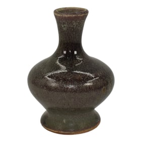 Pigeon Forge Tennessee Mid Century Modern Gray Bud Vase Ownby