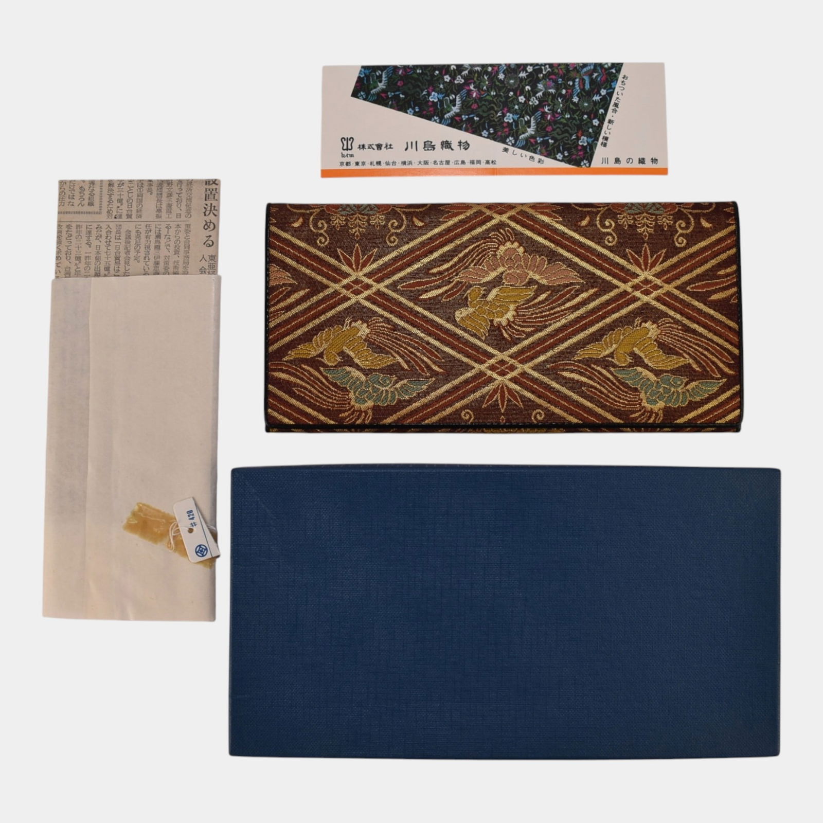 Japanese Mid Century Ladies Bill Fold Embroidered Wallet In Original Box: Japanese Mid Century Ladies Bill Fold Embroidered Wallet In Original Box Excellent condition. Age related wear.Wallet is 7 1/2" by 3 3/4".