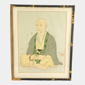 Paul Jacoulet (France 1902-1960) "Viellard Au Chapelet" Framed Woodblock Print