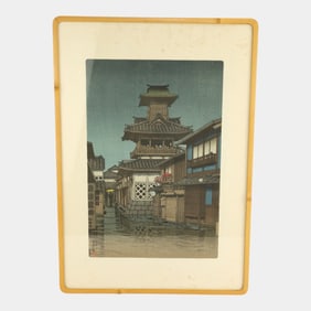 Kawase Hasui (Japan 1883-1957) Bell Tower At Okayama In Rain Woodblock Print