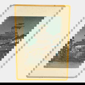 Kawase Hasui (Japan 1883-1957) Bell Tower At Okayama In Rain Woodblock Print: Kawase Hasui (Japan 1883-1957) Bell Tower At Okayama In Rain Woodblock Print Atmospheric shin-hanga woodblock print capturing a quiet street scene in the rain with Hasui’s signature use of l