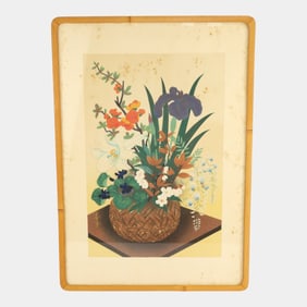 Bakufu Ohno (Japan 1888-1976) "Spring Flowers In Bamboo Basket" Woodblock Print