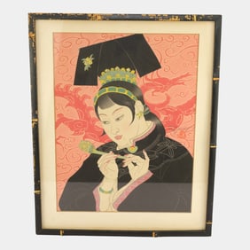 Paul Jacoulet (France 1902-1960) "Les Jades Chinoise" Framed Woodblock Print
