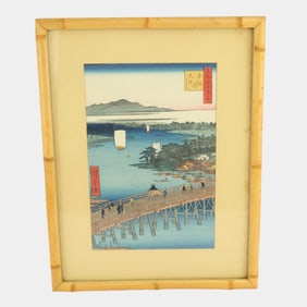 Utagawa Hiroshige (1797-1858) "Senju No Ohashi" Framed Woodblock Print