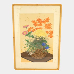 Bakufu Ohno (Japan 1888-1976) "Autumn Flowers In Bamboo Basket" Woodblock Print